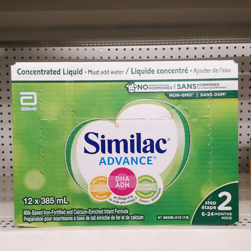 Direct mail Canada Abbott 2nd stage 2nd stage concentrated water milk liquid milk plus water 385ml*12 with water 1:1
