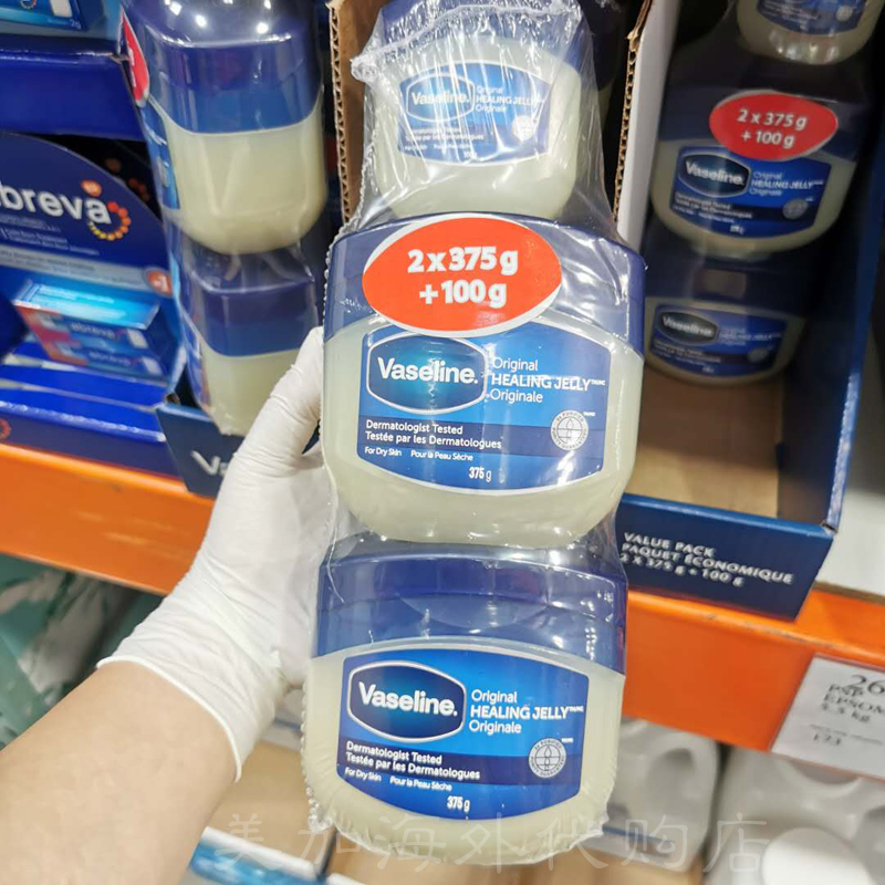 Spot Canada Vaseline Baby moisturizer Skin Cream Hip care Protective Hand Cream Antifreeze Cream 375g * 2100g