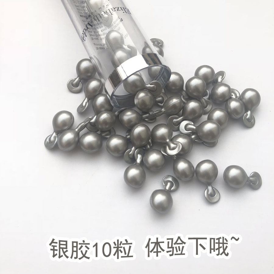 Pack 10 Elizabeth Crystal Silver Glue Night Essence Sub-toss Essence Capsules White Gloves Whitening
