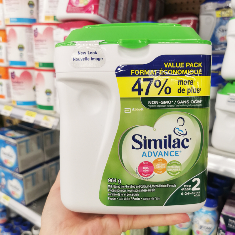 Spot Canada Abbott Similiac 2-stage powdered milk 964g Non genetically modified with DHA Big tank Packaging