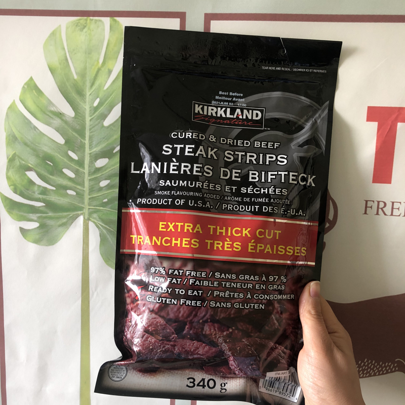 Direct mail Canada Kirkland Steak Strips Orchid Black pepper Beef Dry Thick Cut Skim 340g