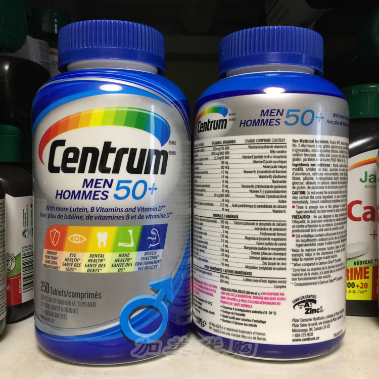 Canada Shan Cunn centrum Middle-aged and elderly men's men and men multivitamin multi-vitamin tablets over 50 years old