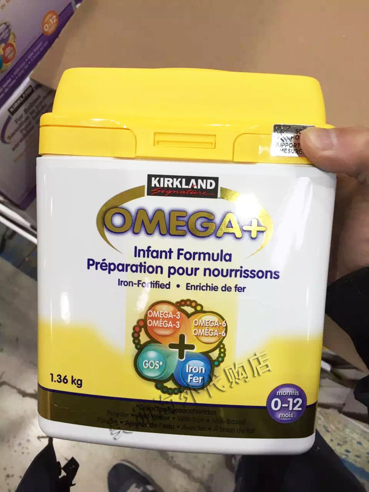 Spot Canada Kirkland milk powder 1 stage 1360g fortified iron baby milk powder 1 stage 0-12 months