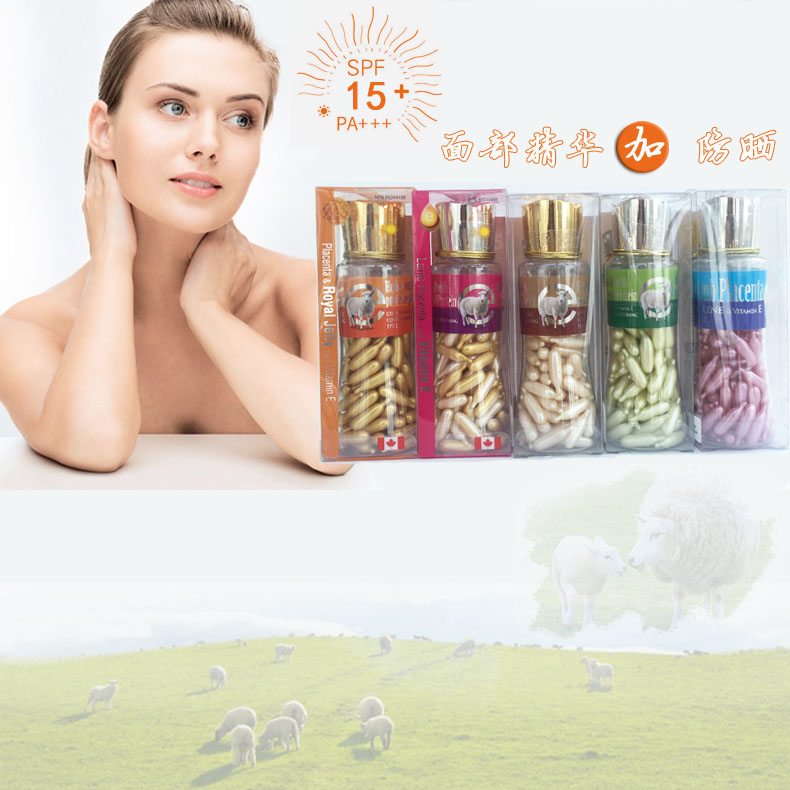 Spot Canada BILL Kangami Sheep Fetal essence Daily sunscreen 90 Grain Anti-wrinkle Moisturizing 5 Styles
