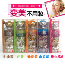Spot Canadian BILL Congamei active sheep placenta essence vitamin E VE royal jelly anti-wrinkle