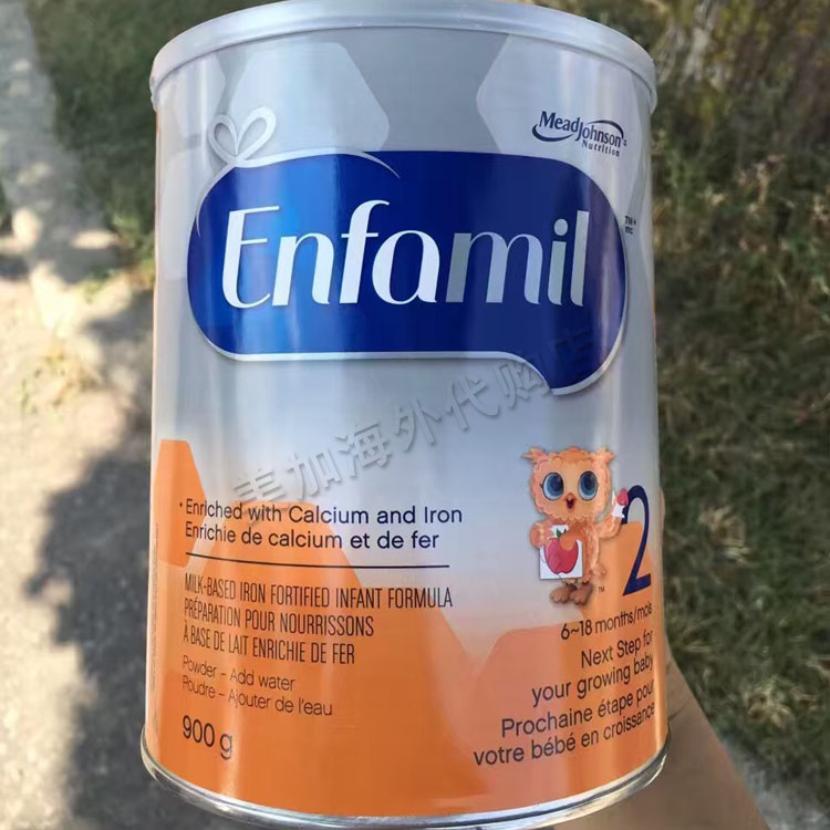 Direct mail Canada Enfamil US & Johnson & Johnson & Johnson 2-segment 2 Speed Calcium Milk Powder 900g Baby powdered infant milk powder