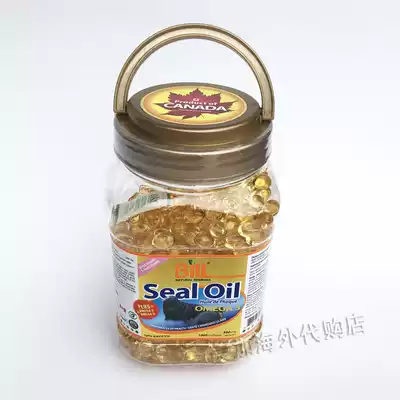 Spot Canadian Kangjia American Uncle BILL Seal Oil Softgels 1000 Capsules 500mg