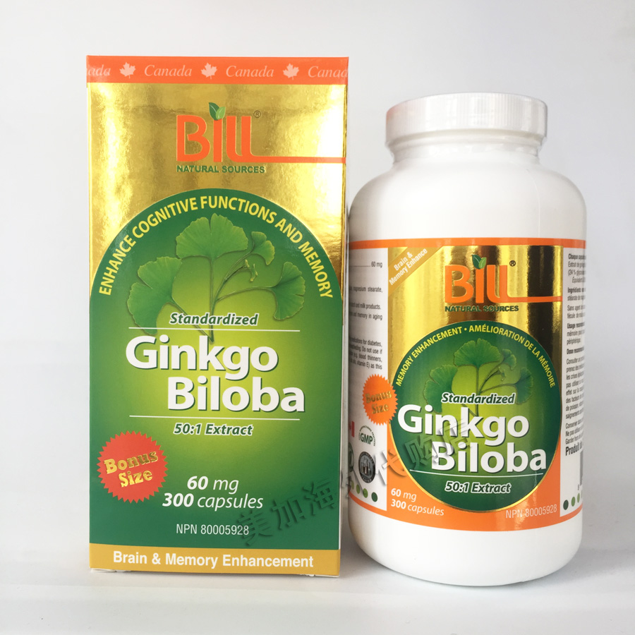 Spot Canada's Uncle Bill Kangami Ginkgo Leaf Flakes Essence helps the brain improve memory 300 grains