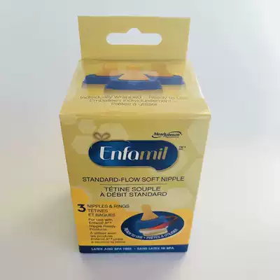 Spot Canadian American Johnson Abbott milk nipple 59ml 237ml 235ml liquid milk Special 3 boxes