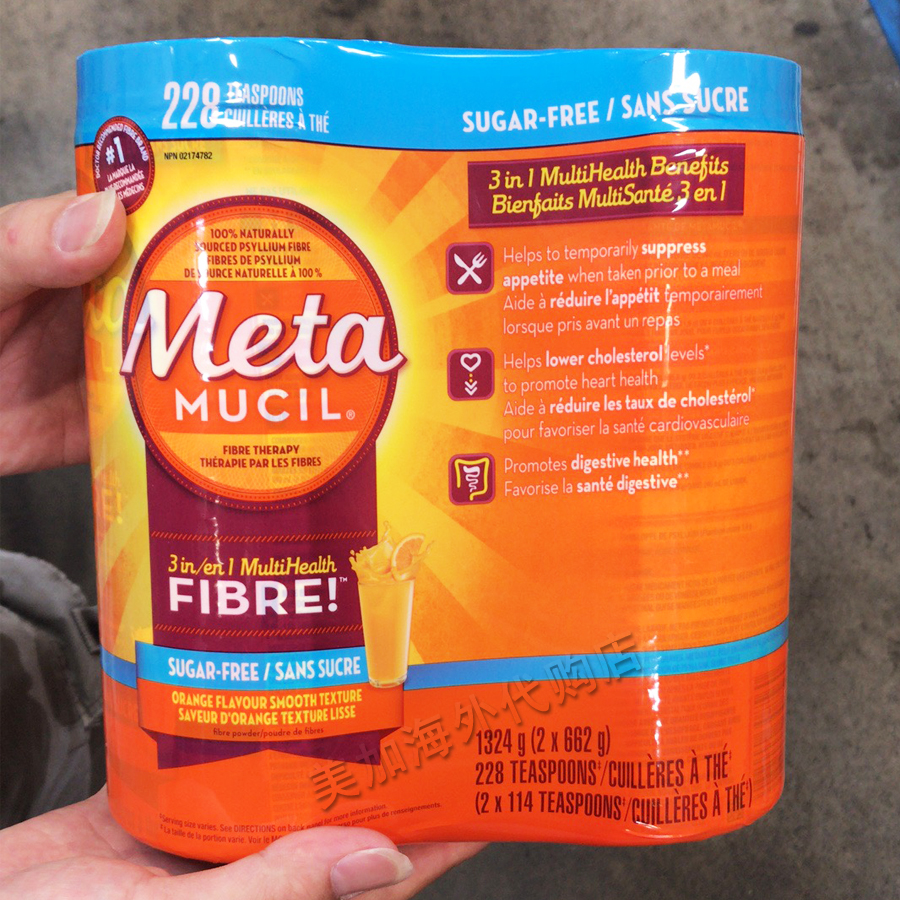 Spot Canada Meta Mucil Meadasch Natural Dietary Cellulose Pink Orange Flavourless 662gX2