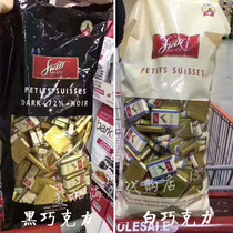 Spot Canada Switzerland Swiss Delice Denis 72% Pure Dark Milk Chocolate 1 3kg 1 5kg