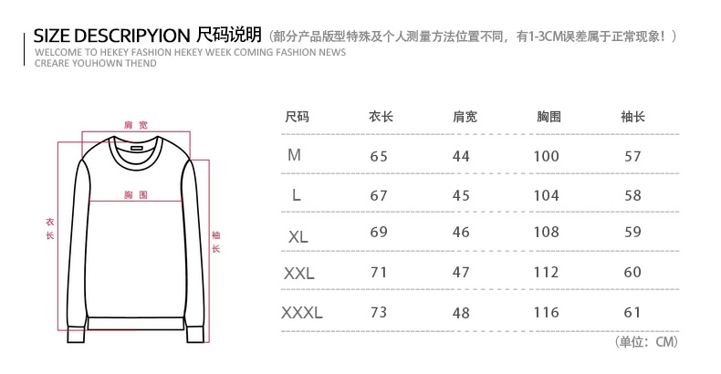 GABBANIE mùa thu và mùa đông nam áo khoác len dày kẻ sọc đồng phục bóng chày trẻ trung và áo khoác trung niên cardigan ngắn - Đồng phục bóng chày