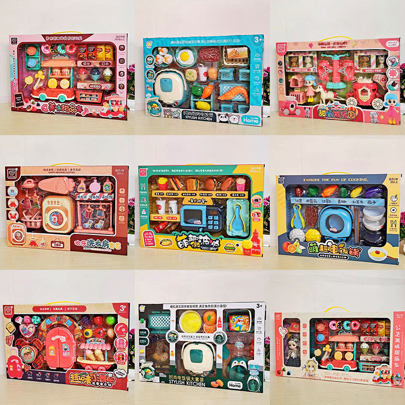 Children play house wine toys simulation kitchen kitchen utensils rice cooker refrigerator dessert gourmet girl gift gift box set