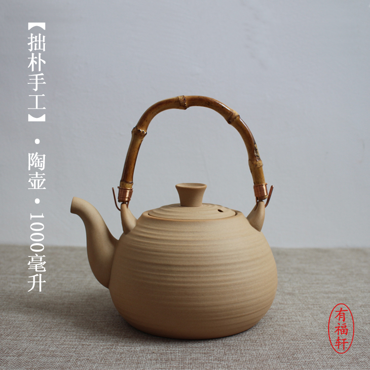 Coarse Pottery Teapot White Clay Pottery Pot Kung Fu Tea Boiling Water Ceramic Pot Boiling Tea Pottery Pot Black Crystal Stove Special Pottery Pot Casserole Pot