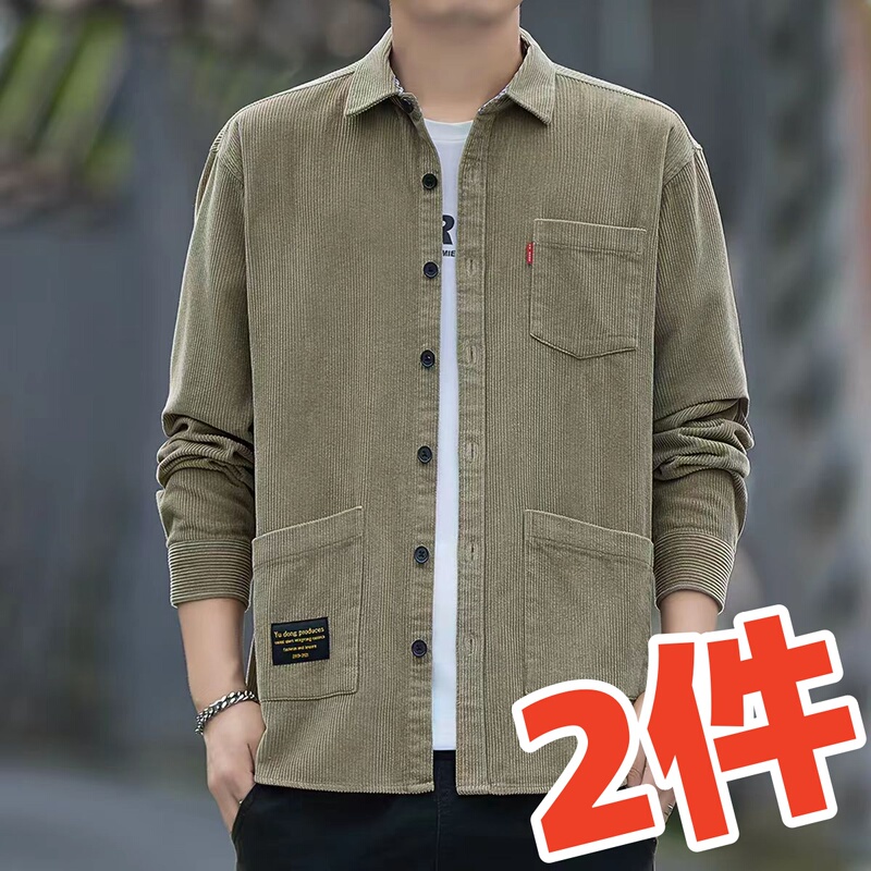 Buy One Get One Free Spring, Autumn, and Winter Corduroy Long-Sleeve Shirt Jacket Men's Casual Loose Jacket Hong Kong Style Shirt Buy One Get One Free Spring, Autumn, and Winter Corduroy Long-Sleeve Shirt Jacket Men's Casual Loose Jacket Hong Kong Style Shirt