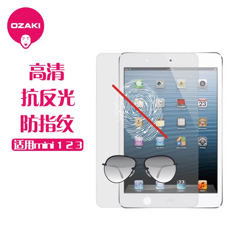 OZAKI big brand for iPad mini 1 2 3 flat screen film anti-reflective anti-fingerprint fog HD