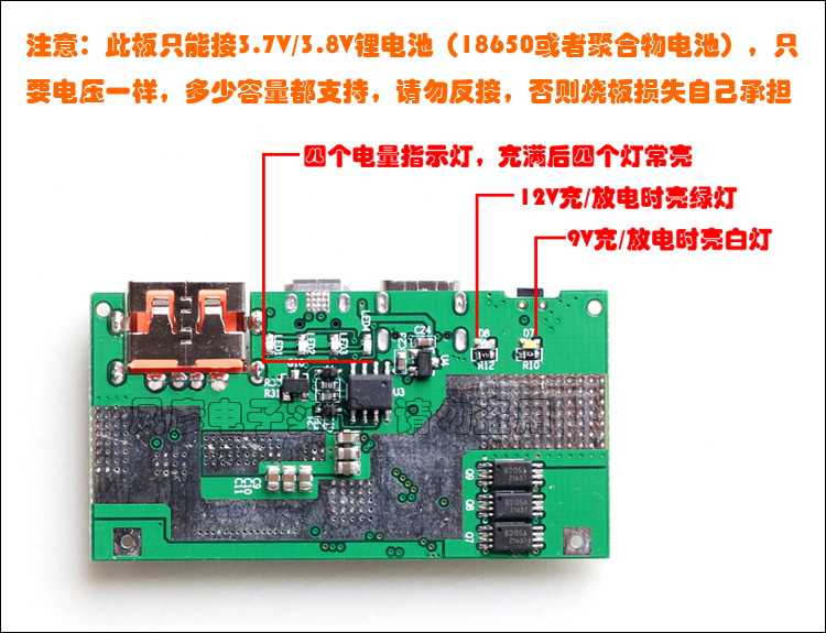 DIY QC3.0 sạc bộ báu vật đầu vào và đầu ra tpye-C QC3.0 sạc nhanh hai chiều lồng điện di động