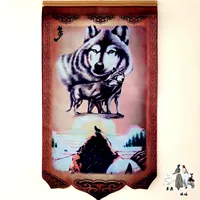 Пастбище -волк