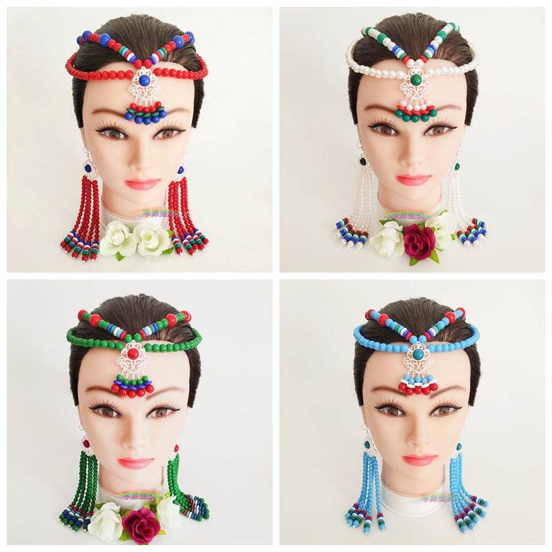 Mongolian Tibetan New headwear Women's beaded popular hair accessories National costumes with forehead set