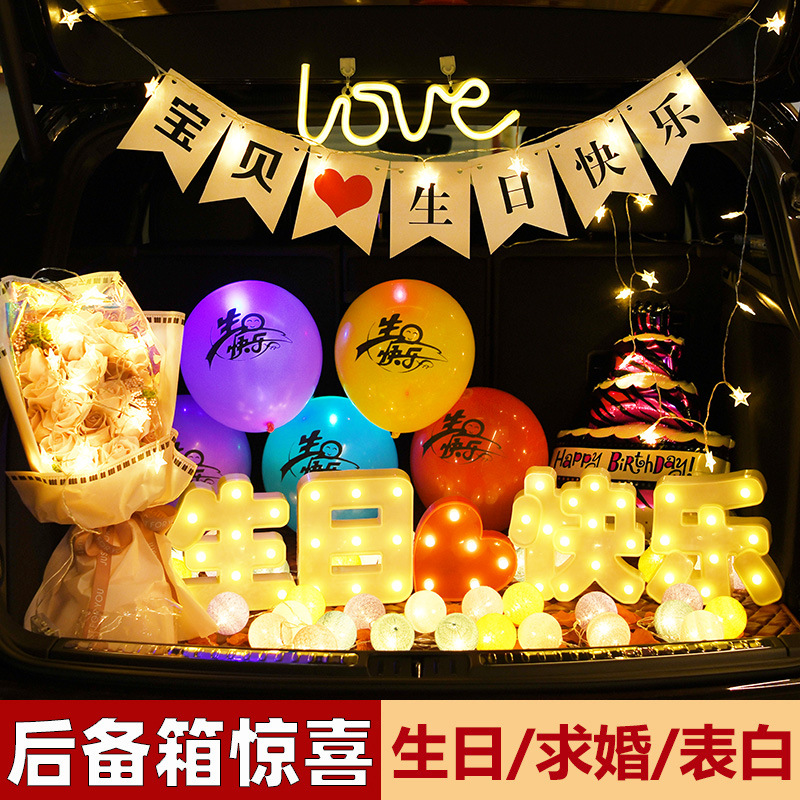 car trunk birthday package online red trunk romantic husband surprise white men and women marriage proposal letter lamp creative