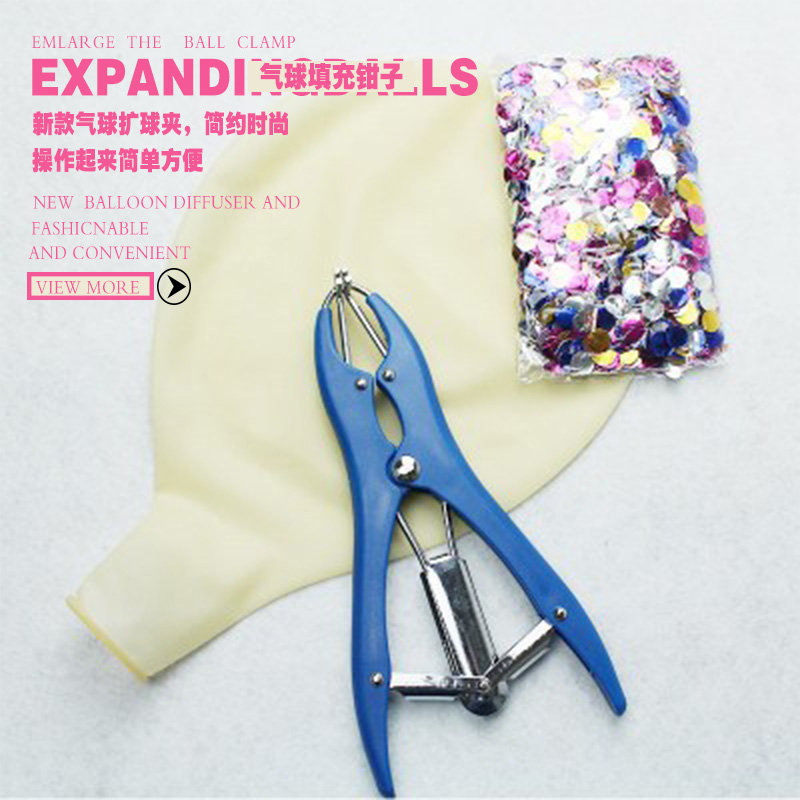 Rose Red Wave ball flaring device Balloon flaring Pliers Gold powder Sequin filling pliers Expand net red balloon flaring