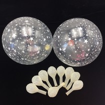 12-inch transparent full Star 2 8 gr Latex Balloon Wedding Birthday Party Full Print Pentagram Decorated House Arrangement