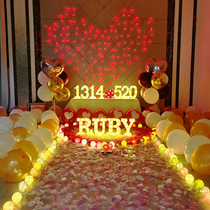 520 Meter White God Instrumental Door Placement Ktv Courtney Props Romantic Surprise Outdoor Room Balloon Letter Light Package