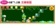Светло -зеленый D25 Цивилизованный кампус