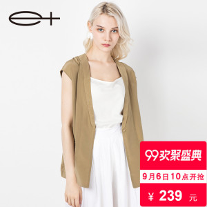 一 嘉 e + lụa vest nữ ngắn tay áo 2018 mùa hè mới phù hợp với cổ áo ngắn khâu smock