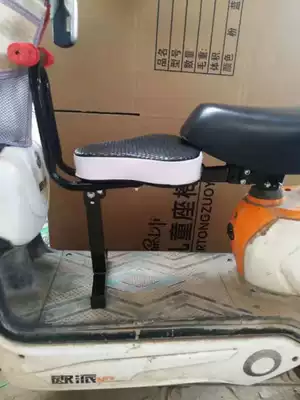 Electric locomotive electric vehicle child safety folding seat electric vehicle front folding baby seat