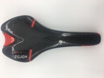 ZGJGH brand competition Taiwan carbon color mountain bike saddle 3018 flat plate