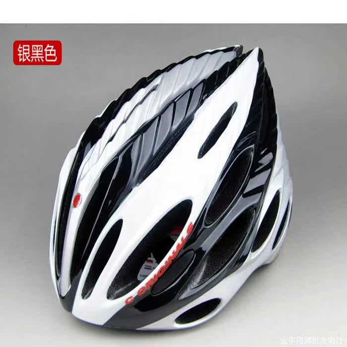 Casque cycliste - Ref 2236123 Image 4