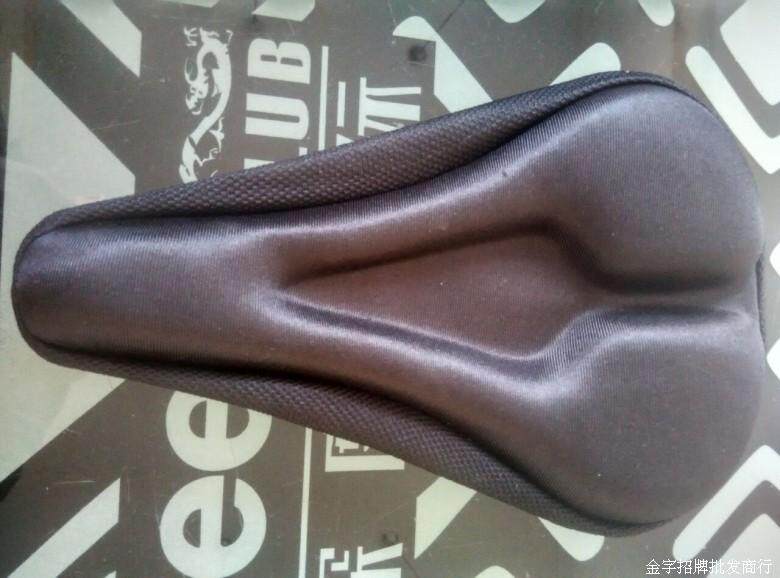 Selle de vélo Mountain Bike - Ref 2358334 Image 6