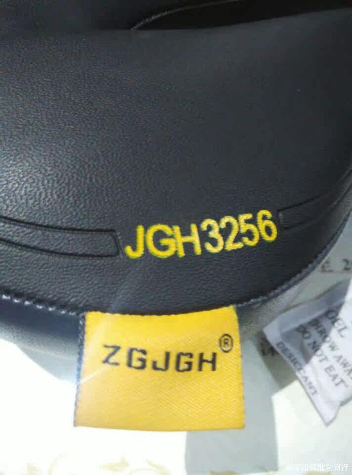 Selle de vélo - Ref 2351367 Image 8