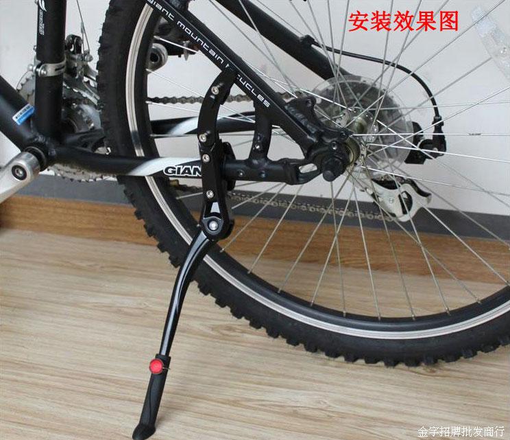 Porte-bagages pour vélo - Ref 2411259 Image 8