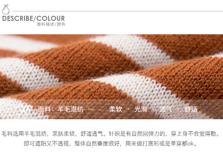 Bà CHINSTUDIO áo len sọc tùy chỉnh áo len nữ dài tay mùa thu áo len mỏng Hàn Quốc cardigan nữ