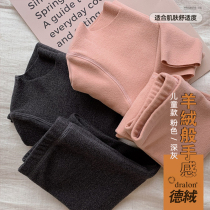 (Warm baby)Mrs Qians Sydney custom gives you a childhood soft warm childrens velvet suit