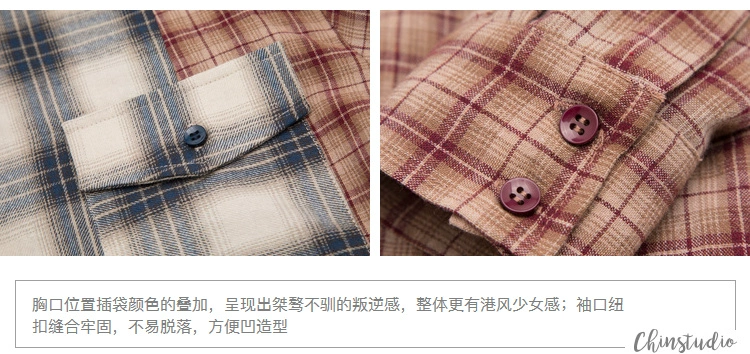 [Bà Qian] CHINSTUDIO khâu không đều kẻ sọc áo sơ mi nữ dài tay Han Fanzhong áo dài áo sơ mi croptop