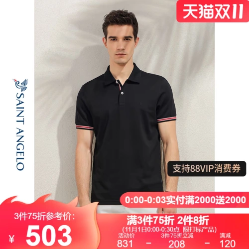 Xiyu xia new Products повседневная спальная рубашка для шелковицы наклонная рубашка поло в поло