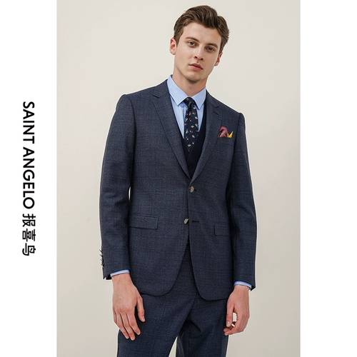 Bao xiyi Bird Awumn Business Casual проверил два -брюк