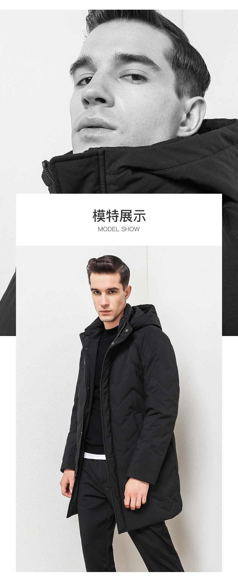 报喜鸟 男士 中长款羽绒服 商务休闲风 图2