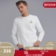 Белый