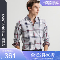 Happy Birds Spring New Men's Urban Casual Long Sleeve Shirt Cotton Big Check Fashion Trendy Youth Shirt