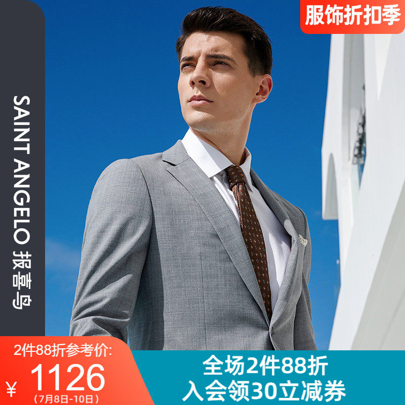 Newsbirds Brand new men Business casual Western suit jacket blouse with two buttons grey wool wedding suit