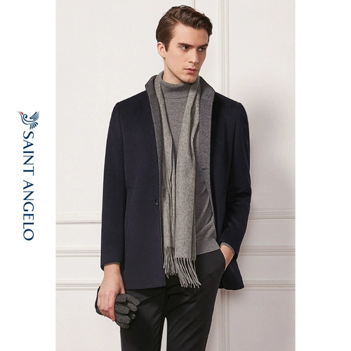 Демисезонное трендовое удерживающее тепло пальто, комфортная двусторонная куртка