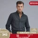 Темно -серой