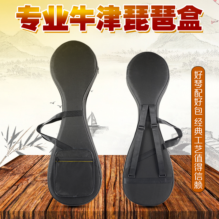 Pipa box professional music instrument bag thick hard box box box box box shockproof piano bag children portable pipa box
