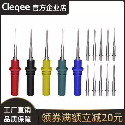 Car diagnostic test oscilloscope probe Oscilloscope repair tool HT307 upgraded version P8002