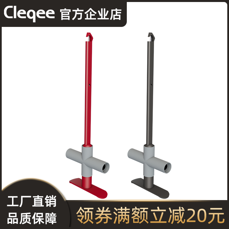 Cleqee Steam Repair Full Insulation Test Probe Broken Wire Free of piercing test probe Wanuse Meter Assorted Test Hook