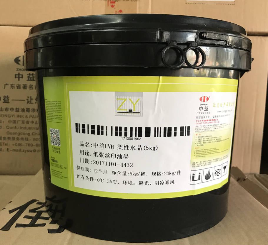 Zhongyi UVH flexible crystal UV paper varnish Flexible varnish Screen printing ink UV screen printing varnish